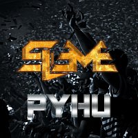 Přední strana obalu CD Pyhu