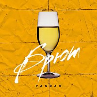 Panda – Брют