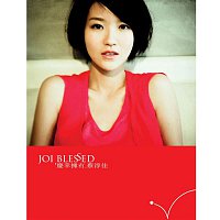 Joi Cai Chun Jia – Blessed