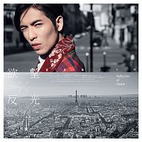 Jam Hsiao – Reflection Of Desire