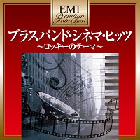 Tokyo Kosei Wind Orchestra – Premium Twin Best - Brass Band Chinema Hits -Theme From "Rocky"-