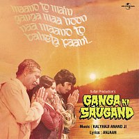 Různí interpreti – Ganga Ki Saugand [Original Motion Picture Soundtrack]