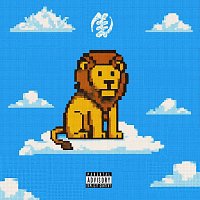 Jeune Lion – JUSQU’AU PARADIS