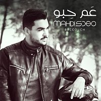 Mahdi Baccouch – A’Am Hebou