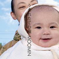 Moomin – Umaretateno Hitomi