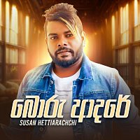 Susan Hettiarachchi – Boru Adare