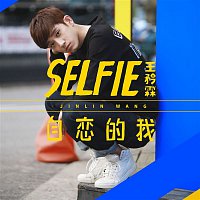 Jinlin Wang – Selfie