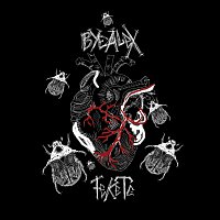 ByeAlex – Fekete