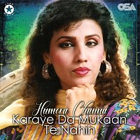 Humera Channa – Karaye Da Mukaan Te Nahin