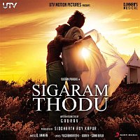 D. Imman – Sigaram Thodu (Original Motion Picture Soundtrack)