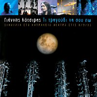 Yiannis Kotsiras – Ti Tragoudi Na Sou Po [Live]