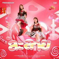 Freen Sarocha, Becky Rebecca – ?????
