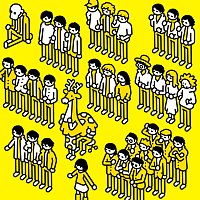 SEKAI NO OWARI – Shiori