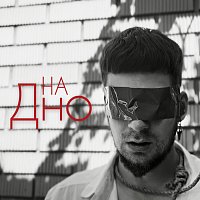 Přední strana obalu CD ?? ???