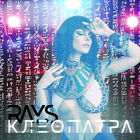 Rays – Клеопатра