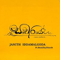 Janith Iddamalgoda, BeatZbyDinesh – Sancharaye (feat. BeatZbyDinesh)