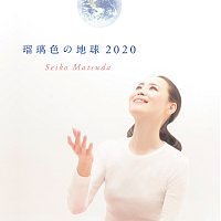 Seiko Matsuda – Ruriirono Chikyuu [2020]