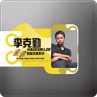Hacken Lee – Steel Box Collection - Hacken Lee