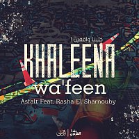Přední strana obalu CD Khaleena Wa'Feen