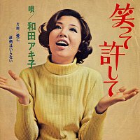 Akiko Wada – Waratte Yurushite
