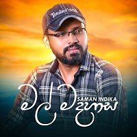 Přední strana obalu CD Mal Madahasa