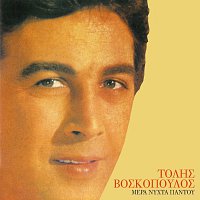 Tolis Voskopoulos – Mera Nihta Padou