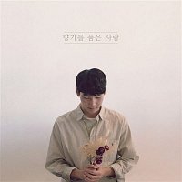 Sweet Pumpkin Girl – A Scented Person (feat. Lee KyuHong)