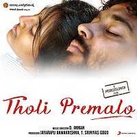 D. Imman – Tholi Premalo (Original Motion Picture Soundtrack)