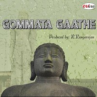 Puttur Narasimha Nayak, Ratnamala Prakash – Gommata Gaathe