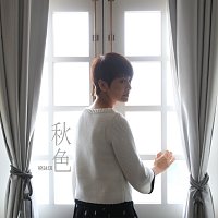 Přední strana obalu CD ??