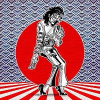 Michael Jackson – Live At Yokohama Stadium, Nippon TV Broadcast, Japan, 27th September 1987 (Remastered)