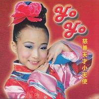 YOYO – ???????