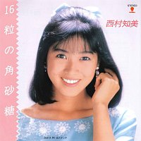 Přední strana obalu CD Omoide Sketch