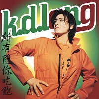 K.D. Lang – All You Can Eat