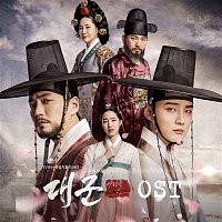 Grand Prince (Original Television Soundtrack)