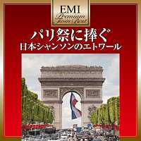 Přední strana obalu CD Quatorze Juillet -Nihon Chanson No Etoile- Premium Twin Best Series