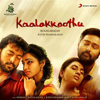 Justin Prabhakaran – Kaalakkoothu (Original Motion Picture Soundtrack)