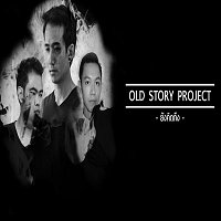 Old Story Project – Yang Kit Teung