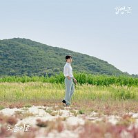 Kim Young Geun – Circle