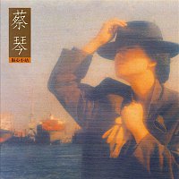 Tsai Ching – Heartbreak Station (Remastered)
