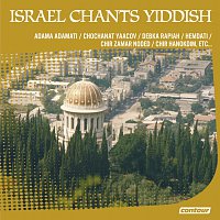 Israel Chants Yiddish