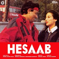 Sohail Rana – Hesaab