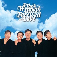 Přední strana obalu CD Farewell with Love [?????]