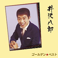 Přední strana obalu CD Golden Best Hachiro Izawa