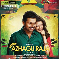 SS Thaman – All in All Azhagu Raja (Original Motion Picture Soundtrack)