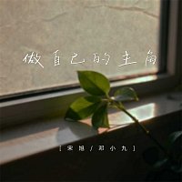 Přední strana obalu CD ??????