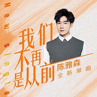 Přední strana obalu CD ???????