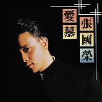 Leslie Cheung – Ai Mu