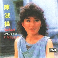 Sarah Chen – Kou Qing De Gu Shi