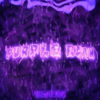 Přední strana obalu CD Purple Rain